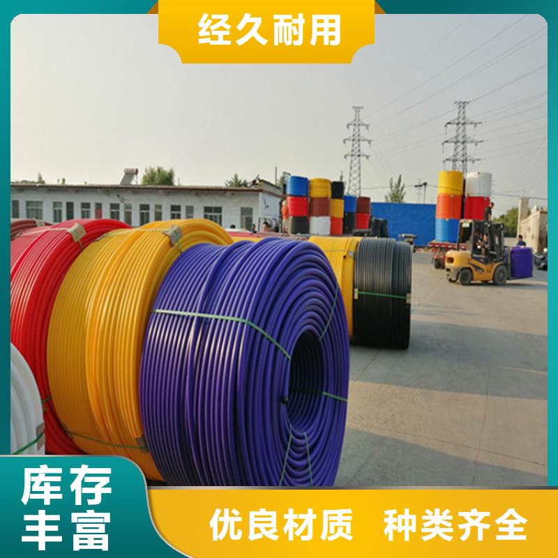 HDPE集束管集束管專業設計