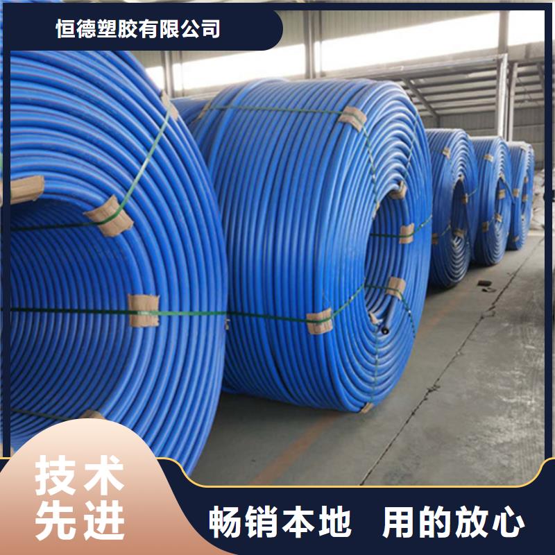 HDPE集束管集束管对质量负责