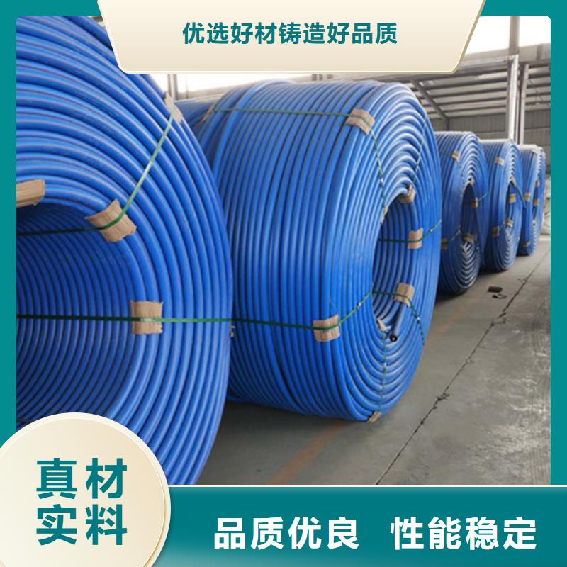 鋁塑復(fù)合集束管售后完善