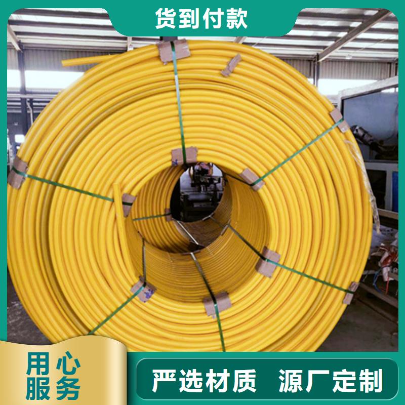 高密度聚乙烯集束管質量保證