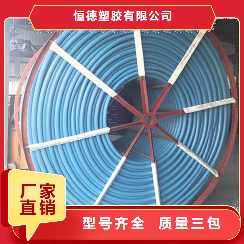 七孔集束管视频-七孔集束管_广东省汕头市市场覆盖金平|潮南|东莞|揭阳|惠州|河源|梅州等