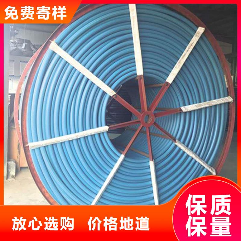 
14/10集束管性價比高