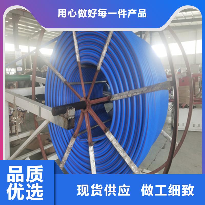 
直埋集束管
施工隊伍