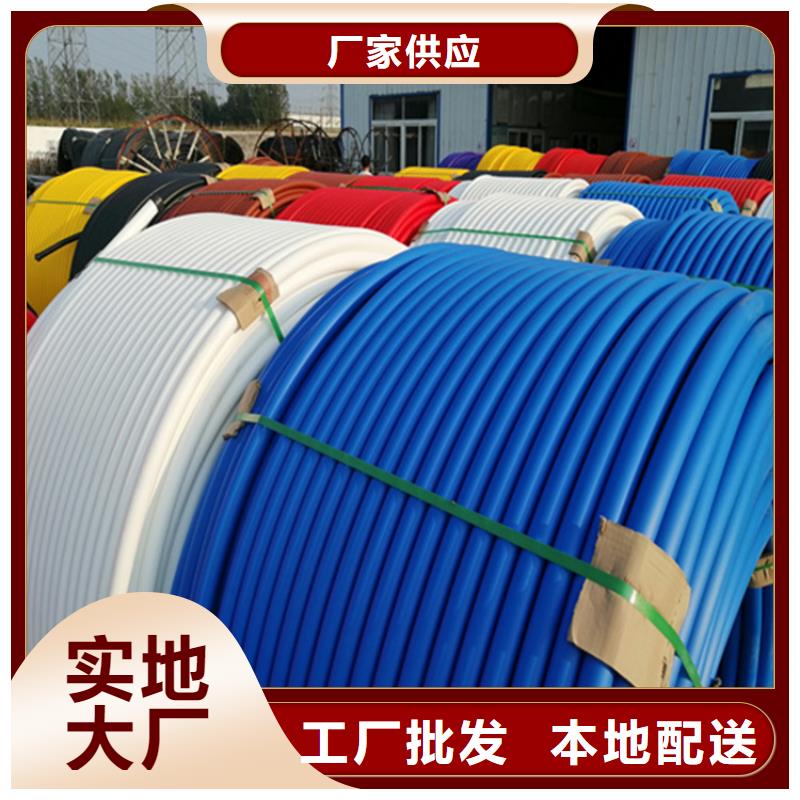 
兩孔集束管正規廠家