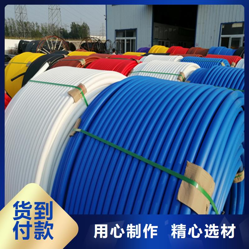 
兩孔集束管詢問(wèn)報(bào)價(jià)