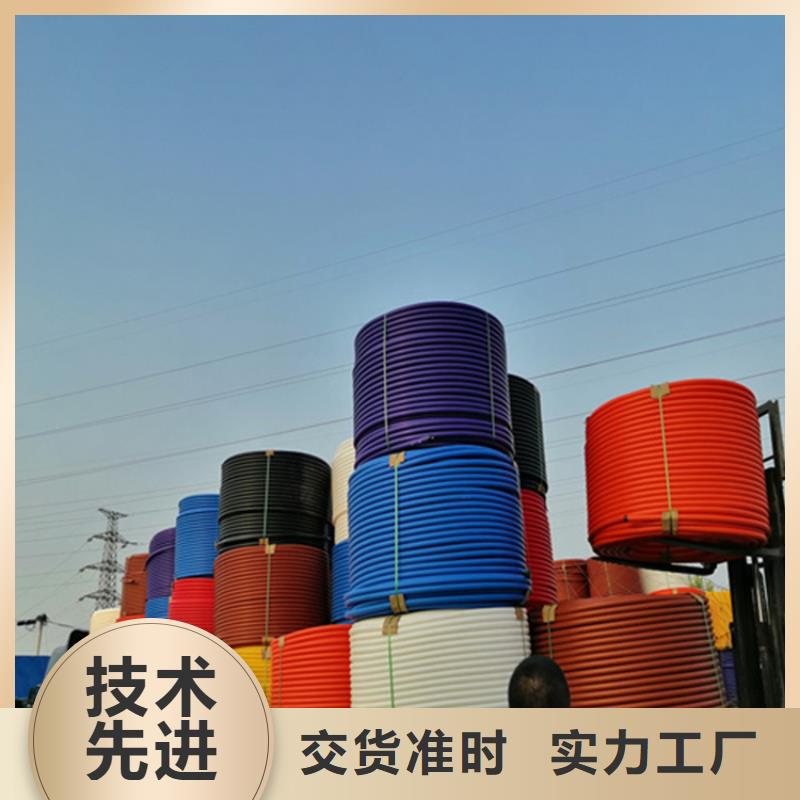 瓊中縣cod集束管承諾守信