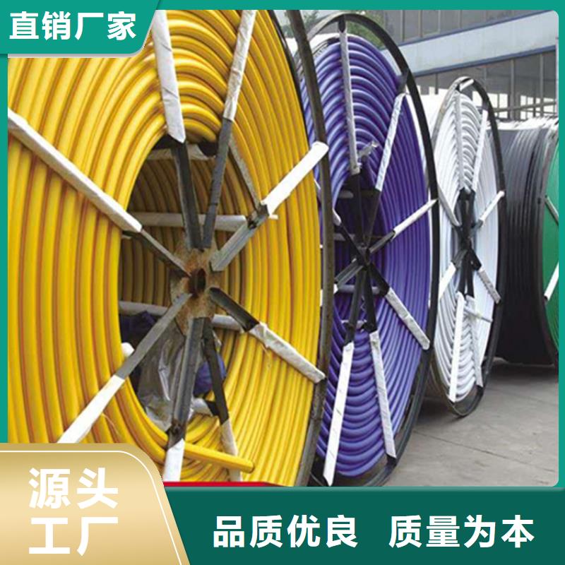 
2孔集束管量大從優