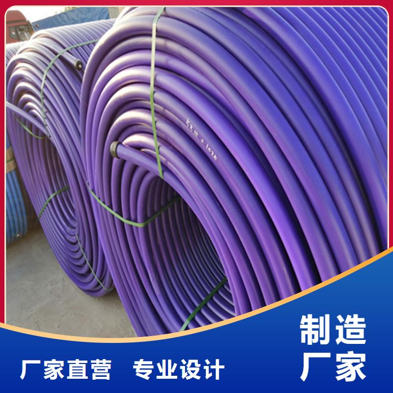 HDPE集束管七孔集束管拒絕差價