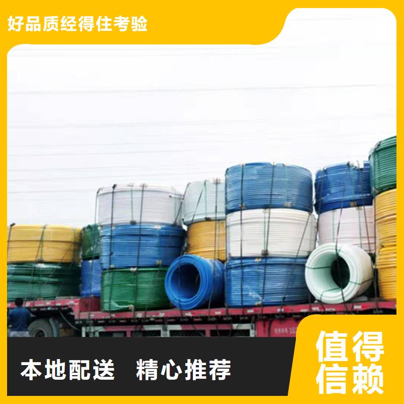 鋁塑集束管性價比高