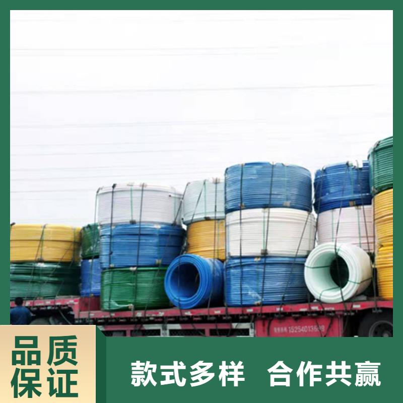 
7孔集束管施工