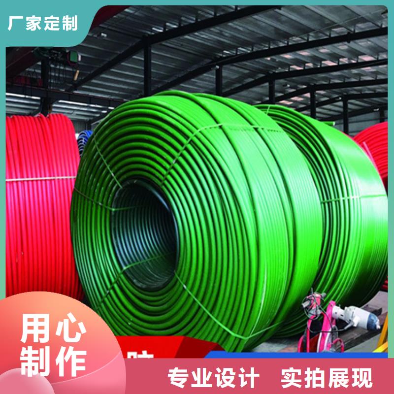HDPE集束管PE螺紋管廠家直銷規格多樣