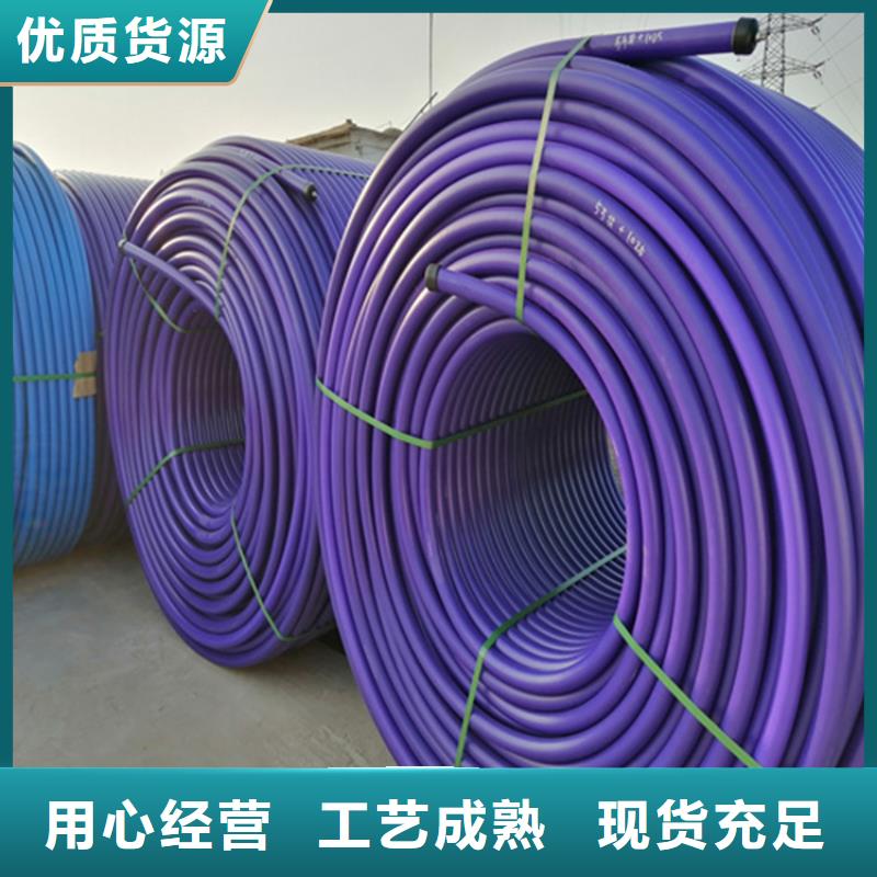 微纜保護管價格公道