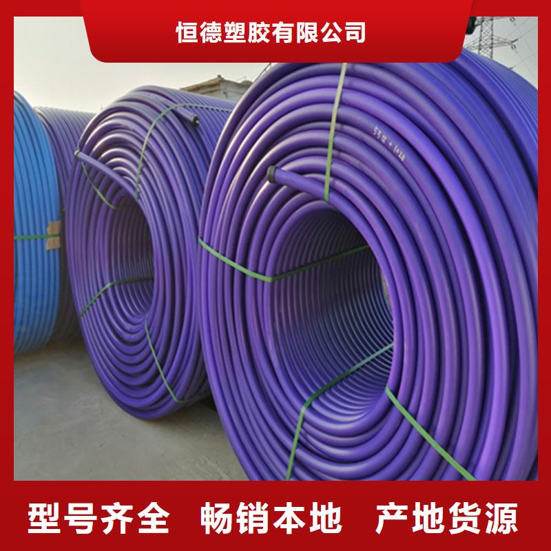 HDPE集束管集束管專業設計