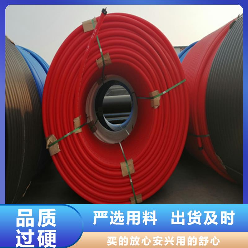 HDPE集束管集束管实地大厂
