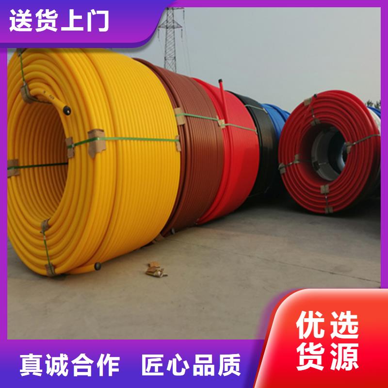 
PE集束管供應商
