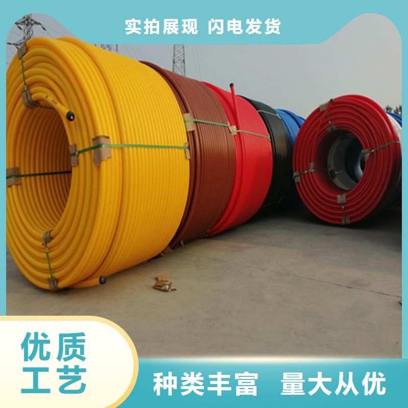 14/10集束管
訂制