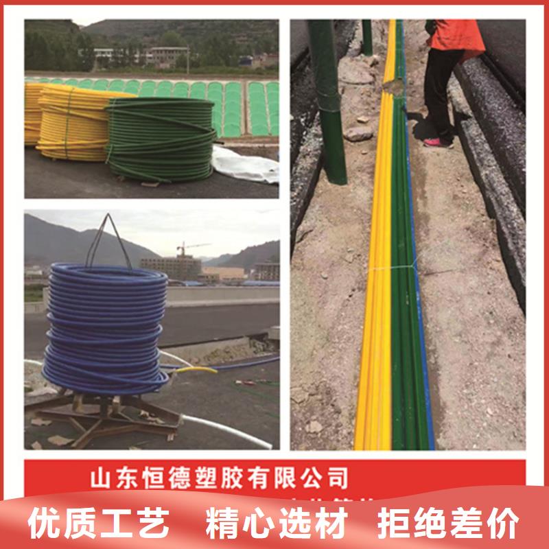 鋁塑集束管性價比高