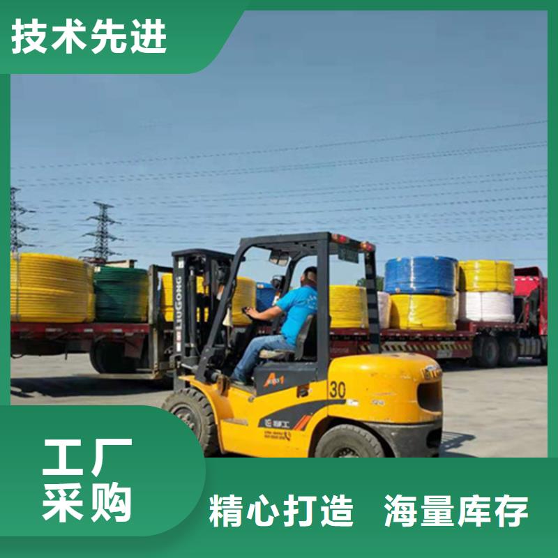 HDPE集束管PE電力管實(shí)拍品質(zhì)保障