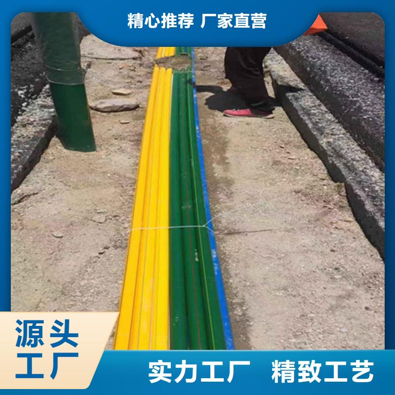 
直埋集束管
施工隊伍