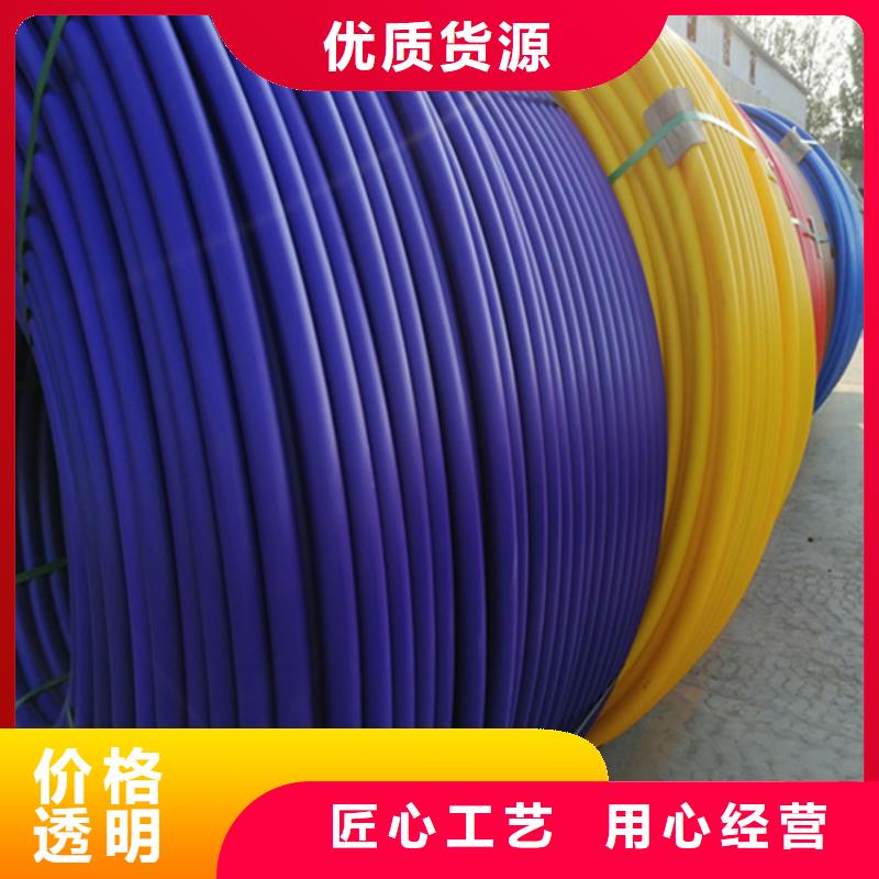 
兩孔集束管詢問(wèn)報(bào)價(jià)