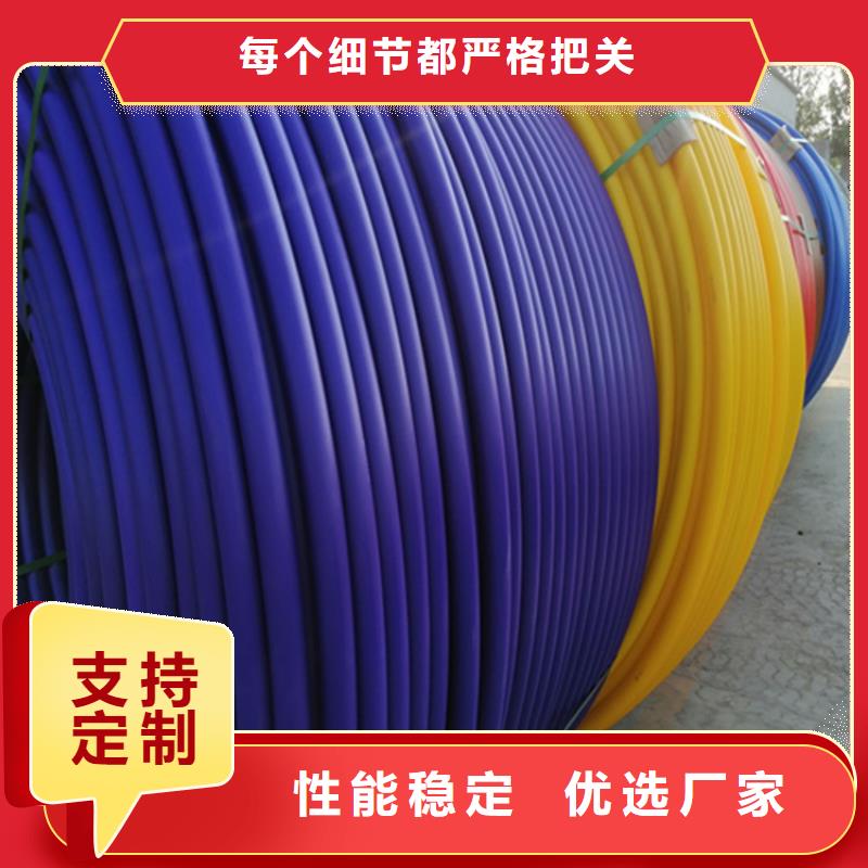 HDPE集束管,集束管現貨交易
