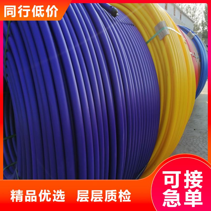 
直埋集束管實力廠家