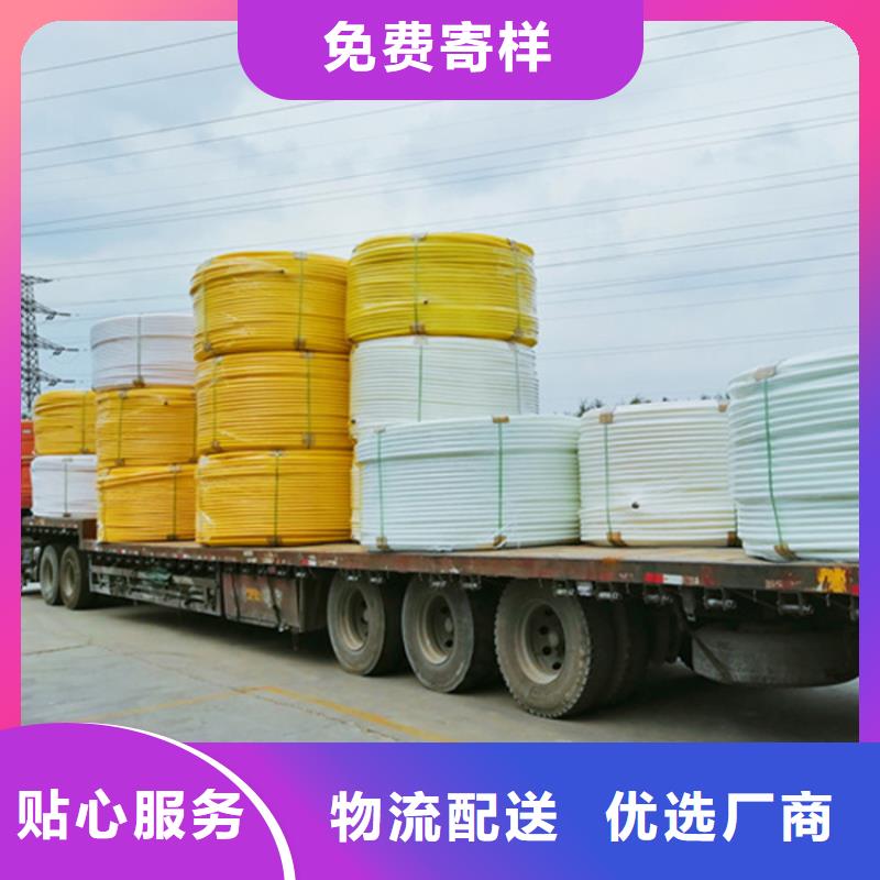 4孔集束管公司