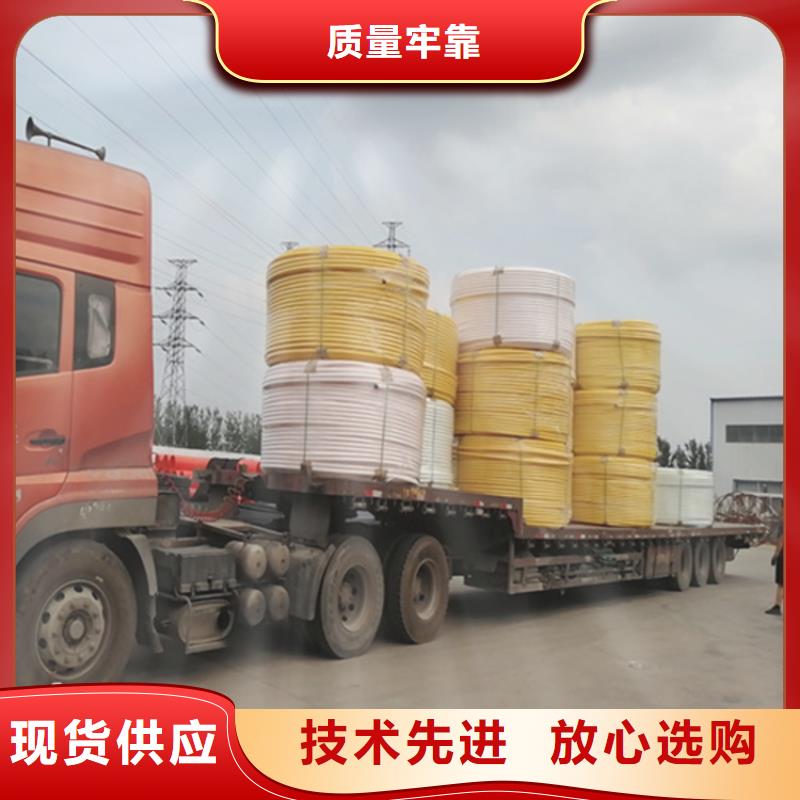 HDPE集束管集束管專業設計