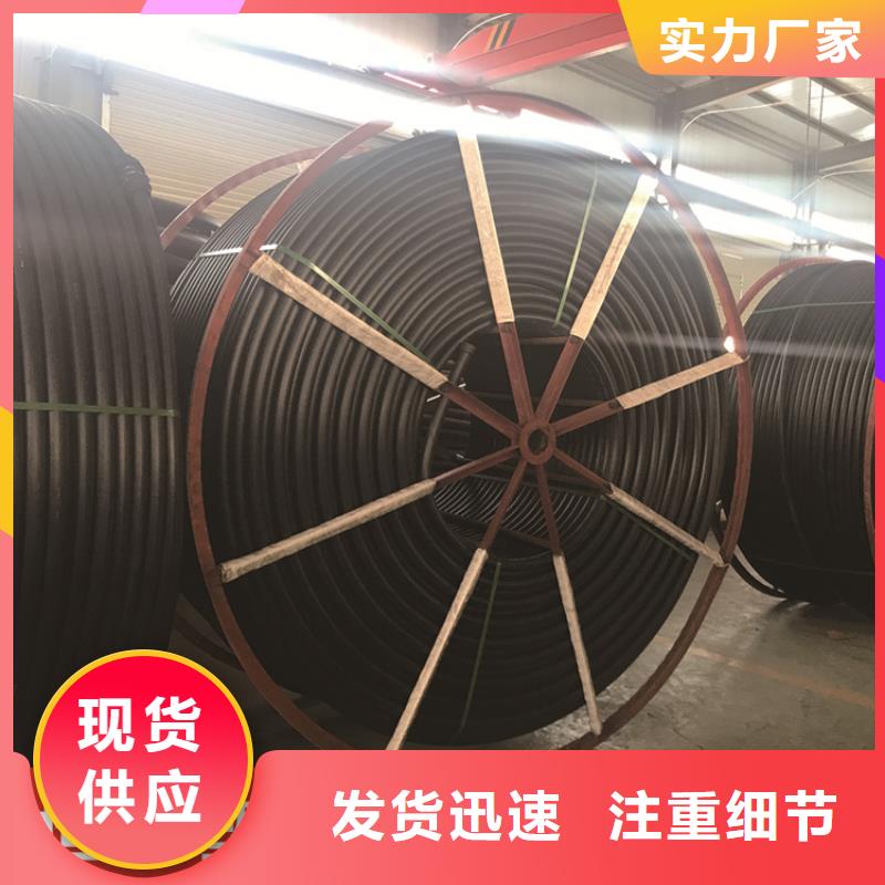 HDPE集束管PE硅芯管嚴選用料