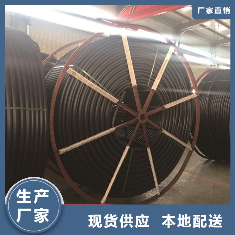 鋁塑集束管性價比高