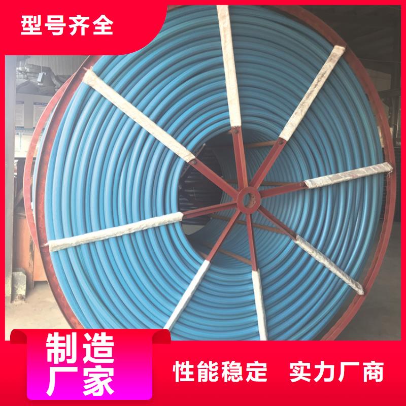 鋁塑復合集束管產品介紹