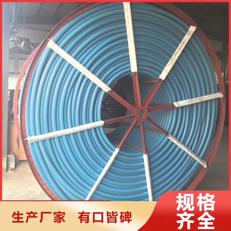 
兩孔集束管詢問(wèn)報(bào)價(jià)