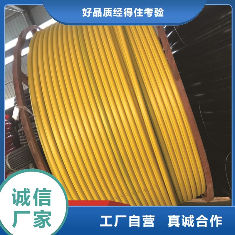 微管集束管實力雄厚