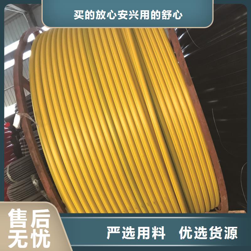 HDPE集束管_【PE給水管】專業按需定制