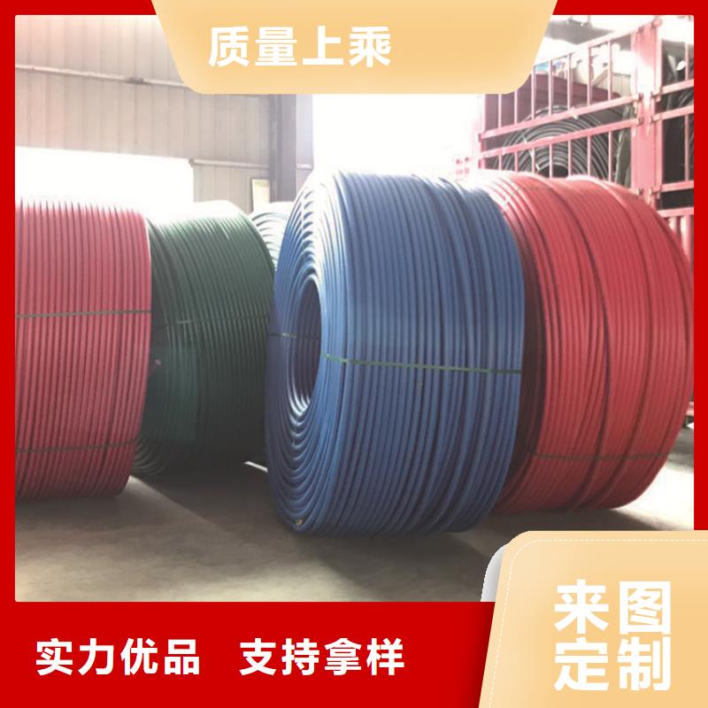 
14/10集束管性價(jià)比高
