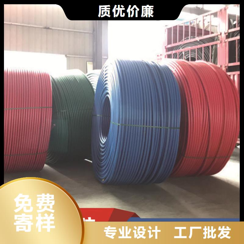 HDPE集束管-PE給水管應用廣泛