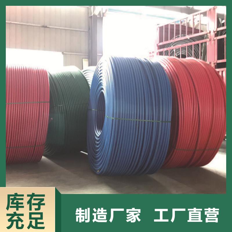 【HDPE集束管】PE硅芯管定制速度快工期短