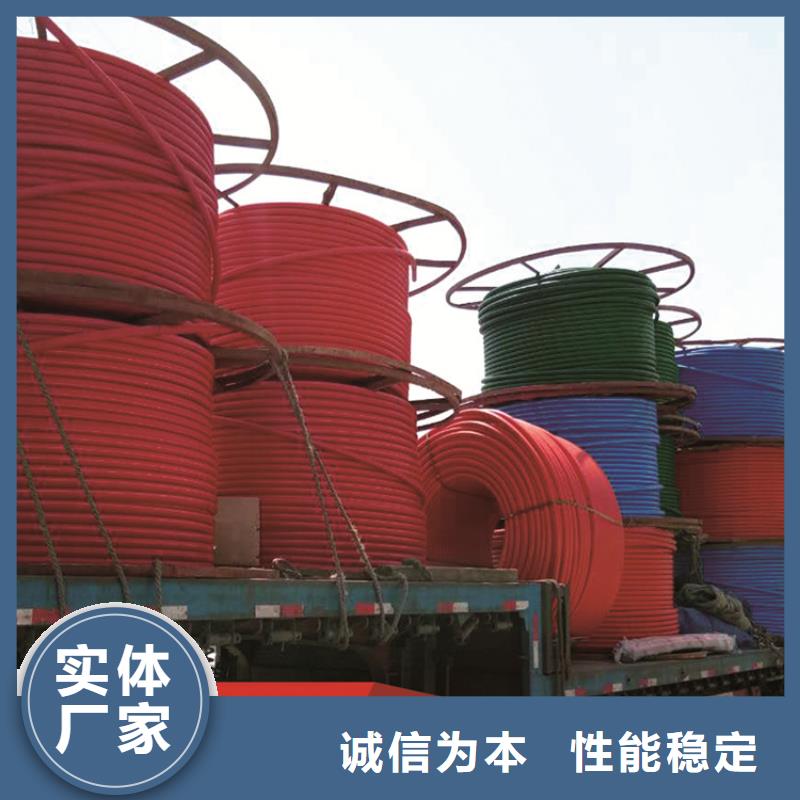 三沙市集束管