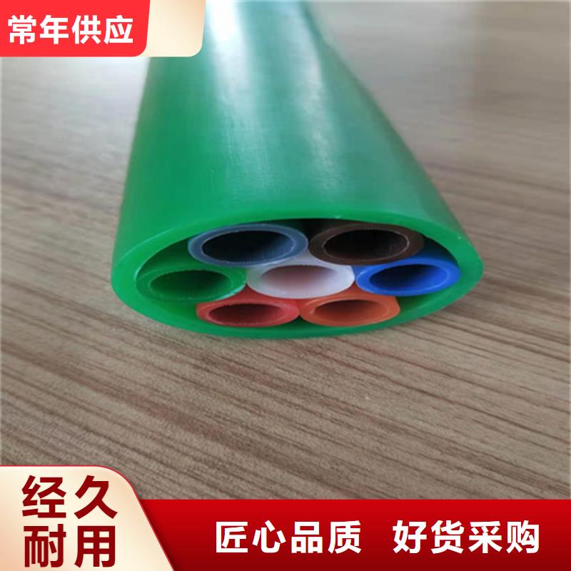 HDPE集束管現(xiàn)貨直供