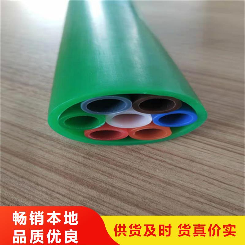 
14/10集束管性價比高