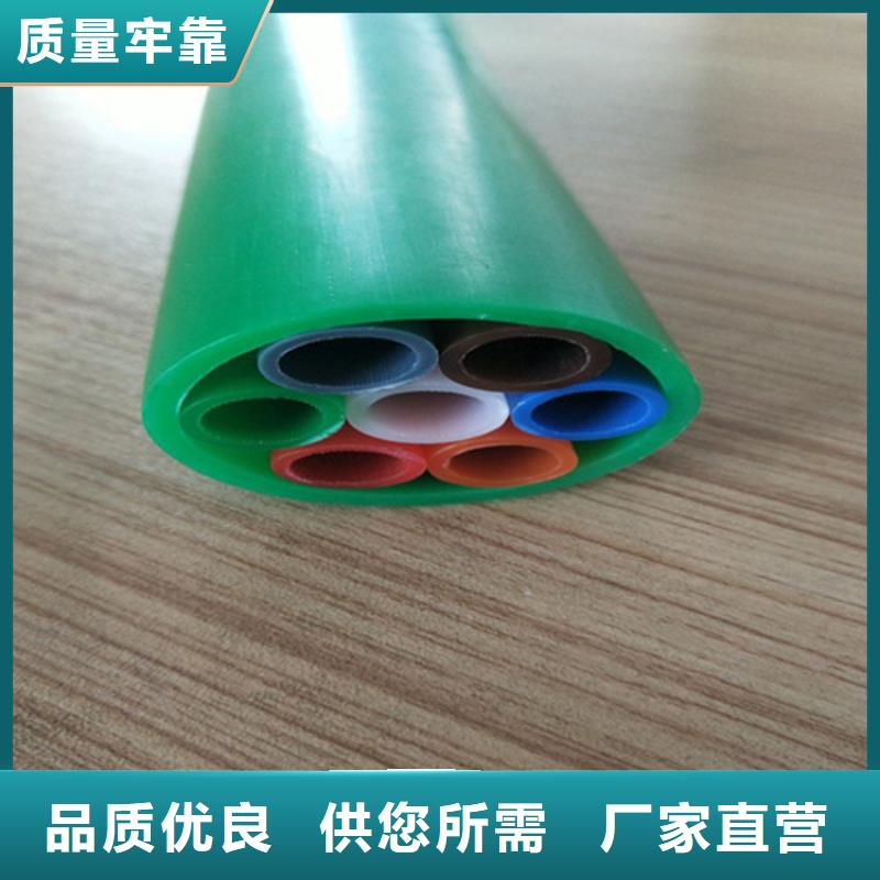 【HDPE集束管pe上水管大廠家實力看得見】