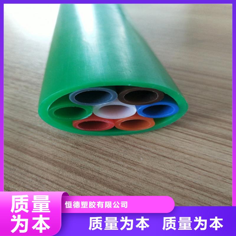 微纜保護管價格公道