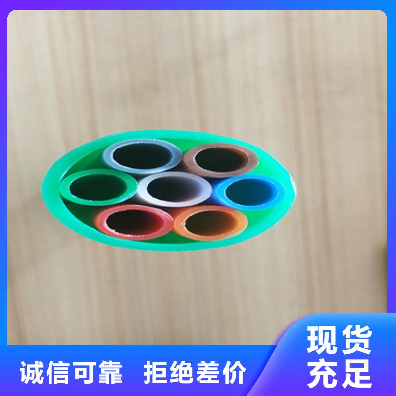 
直埋集束管
施工隊伍