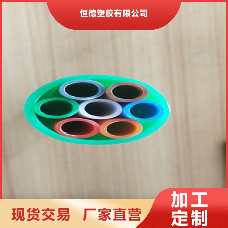 HDPE集束管-32硅芯管可定制