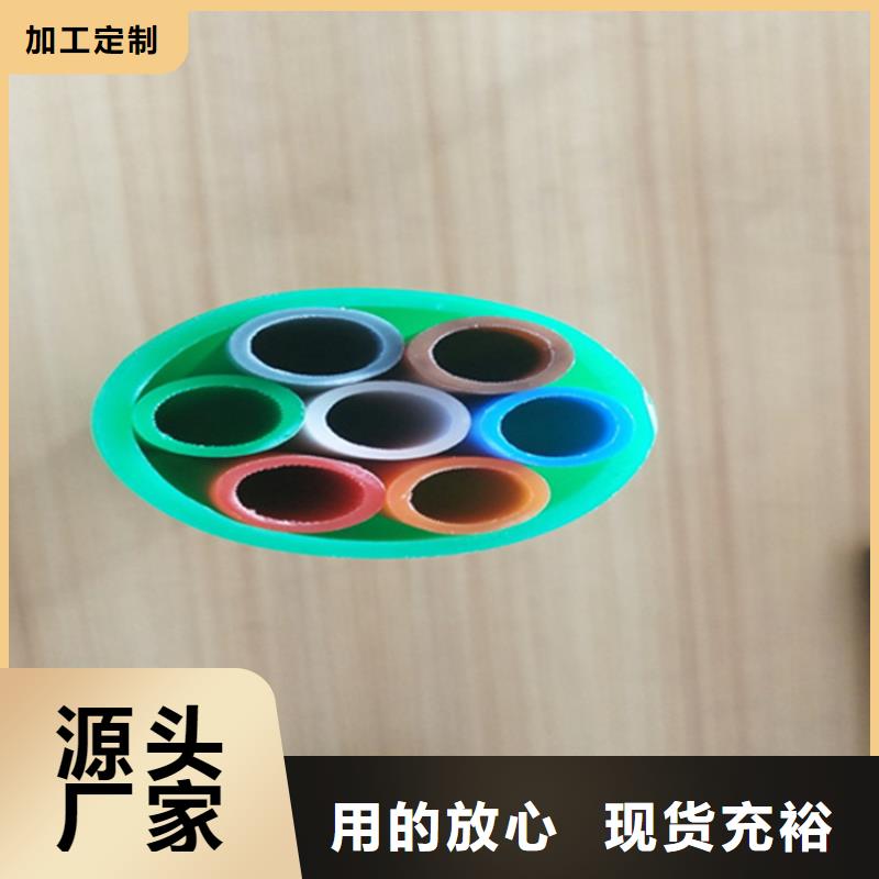 
12/10集束管歡迎訂購
