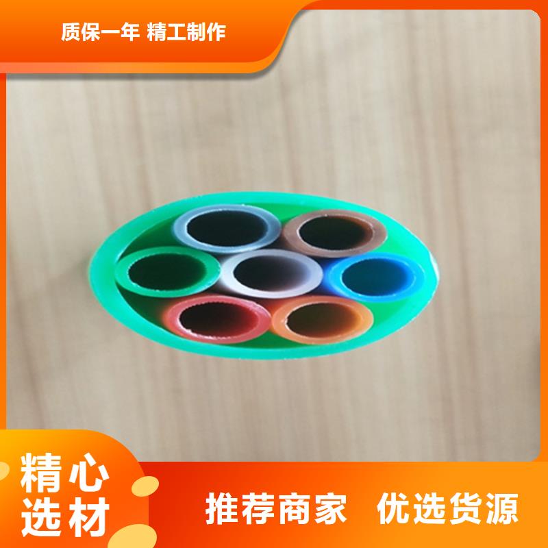 HDPE集束管集束管对质量负责
