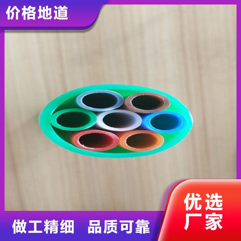 HDPE集束管_PE给水管精工细致打造