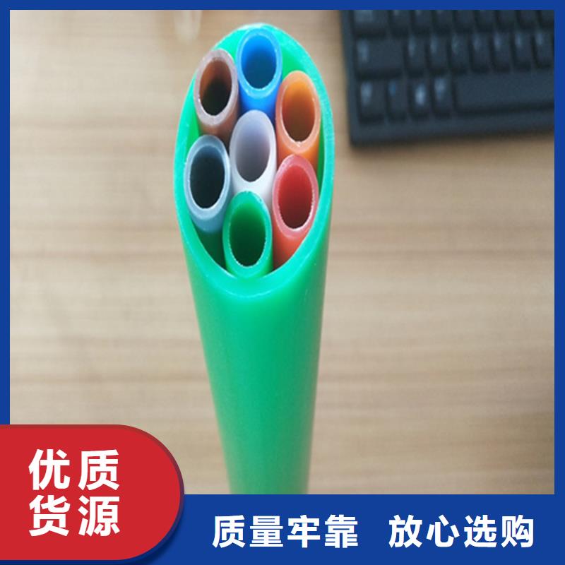 
PE集束管批發(fā)價(jià)