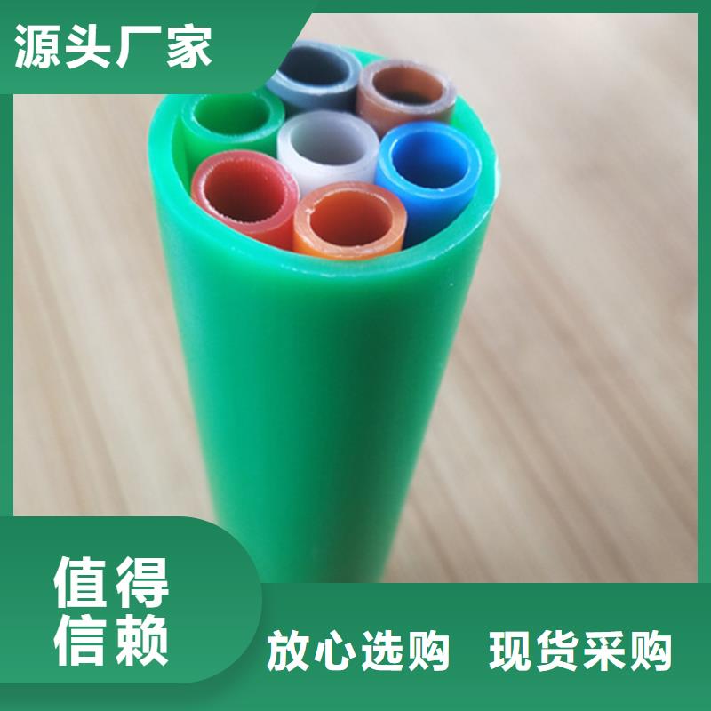
鋁塑集束管現貨直供