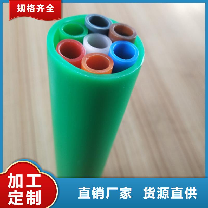 HDPE集束管【PE硅芯管】多年行業積累